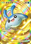 【話題】こいつはマジで謎クラウンだったよなのサムネイル画像