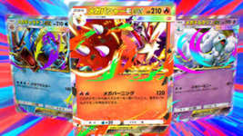 【悲報】メガバシャーモに勝てない！のサムネイル画像