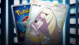 【朗報】テーマ拡張パック「異次元クライシス」PVｷﾀ━━━(ﾟ∀ﾟ)━━━!!のサムネイル画像
