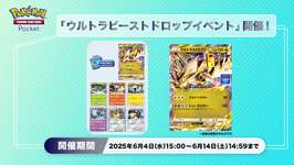 【疑問】このゲーム乱数ちょっと雑じゃない？のサムネイル画像