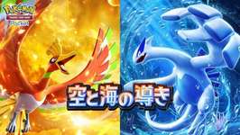 【驚愕】すごいゴッドパックを見たｗｗｗのサムネイル画像