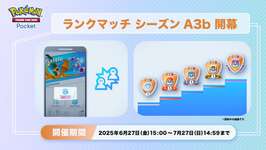 【話題】今回色々なデッキ見かけるなｗｗｗのサムネイル画像