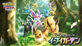 【話題】ニンゲコ増えすぎやろｗｗｗｗｗのサムネイル画像