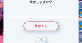 【指摘】こういうのは相手はしないで時間稼ぎして切断が1番いいのサムネイル画像