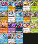 【悲報】1進化ポケモン全滅です・・・のサムネイル画像