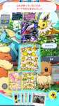【話題】これギラダク、ガレオ、リザガエンに9割勝てるぞｗｗｗｗのサムネイル画像