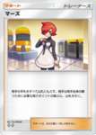 【議論】このカードの無意味説を唱え続けたいのサムネイル画像