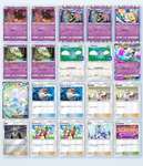 【指摘】テンプレデッキとしか当たらんのサムネイル画像