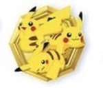 【議論】1番入手が難しいシークレットエンブレムはのサムネイル画像