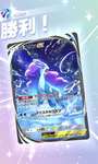 【話題】スイゲコギラ使ってみたけど〇〇に当たったら絶望的だなのサムネイル画像