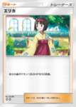 【話題】このアプリに課金してる人の目的が分からなさすぎて怖いのサムネイル画像
