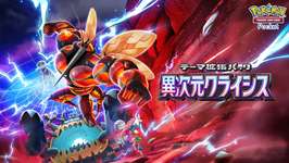 【画像】新カード「キテルグマ」最強かよ・・・ｗｗｗｗｗｗのサムネイル画像