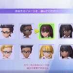 【ポケチャンまとめ】お前らポケチャン配信開始されたぞおおおお！！のサムネイル画像