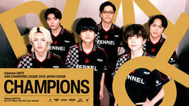 FENNEL「Pokémon UNITE」部門が日本王者に。3月末に開催されるアジア王者決定戦「PUACL2026 FINALS」への出場が決定のサムネイル画像